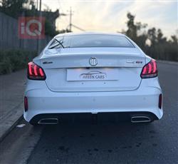 ام جي GT